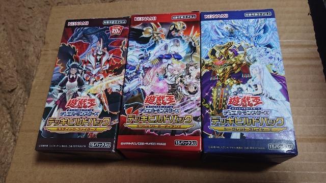 遊戯王・ノーマルカード・まとめ売り1150枚以上 < トレーディングカード 遊戯王・ノーマルカード・まとめ売り1150枚以上 < トレーディングカードの