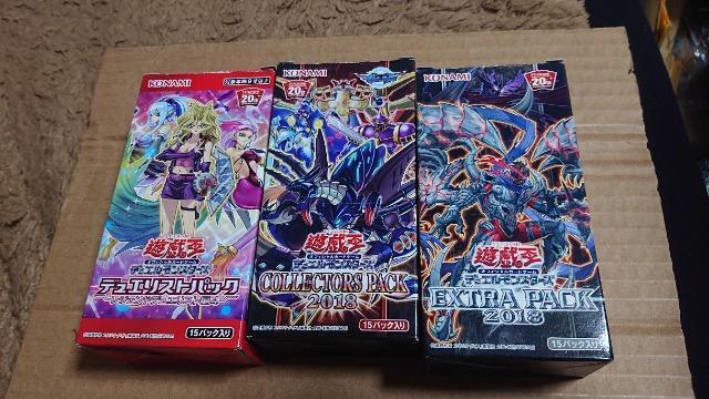 遊戯王・ノーマルカード・まとめ売り1150枚以上 < トレーディングカード 遊戯王・ノーマルカード・まとめ売り1150枚以上 < トレーディングカードの