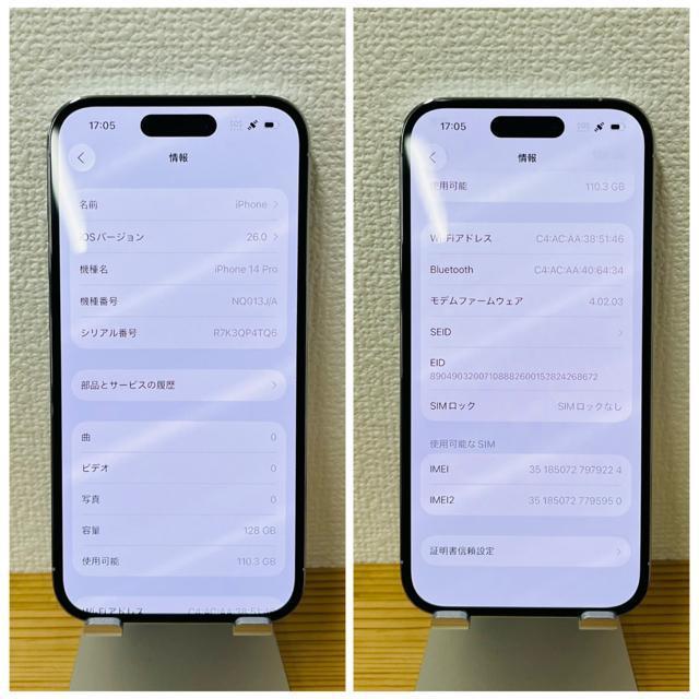 B 100% iPhone 14 Pro SIMt[ 128 GB {  Ɠd/AV 