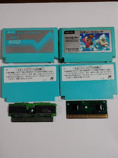 ファミコンソフト アイスクライマー ゴルフ カセットのみ 2本 中古品 < ゲーム本体/ソフト  ファミコンソフト アイスクライマー ゴルフ カセットのみ 2本 中古品 < ゲーム本体/ソフトの