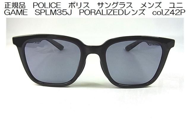Ki POLICE |X SPLM35J GAME ΌTOX VCj[ubN   uh 