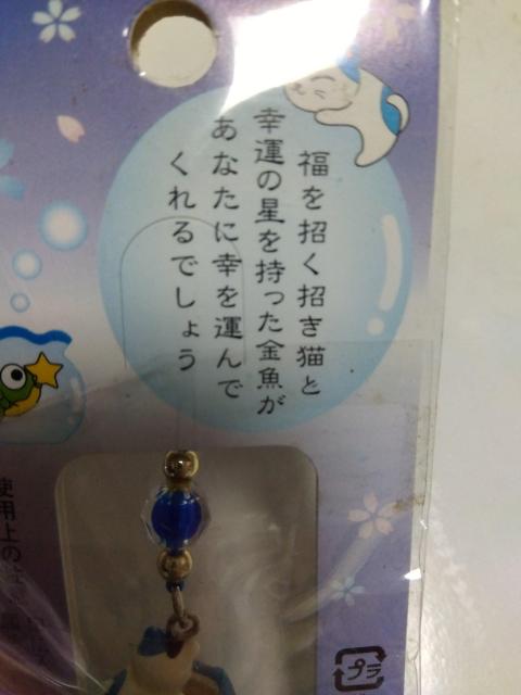@Lʋ@K񂬂Xgbv  ANZT[/v 