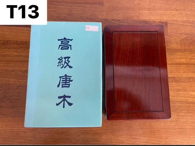 ؉ԑ@~j~͉ԑ  ybg/|/| 