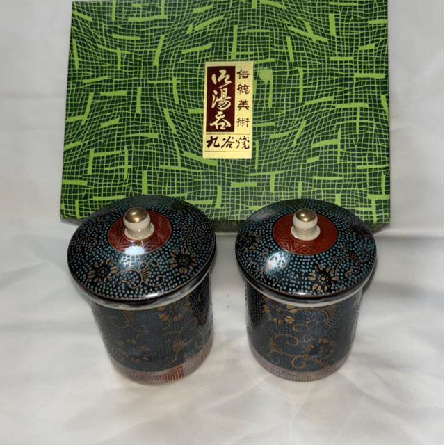 九谷焼 九谷玉苑 湯呑 箱付 < インテリア/ライフ 九谷焼 九谷玉苑 湯呑 箱付 < インテリア/ライフの