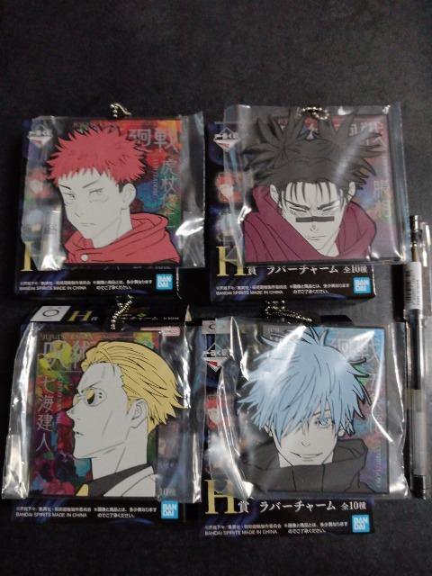 呪術廻戦 ラバーチャーム 虎杖 五条 七海 腸相 < アニメ/コミック/キャラクター 呪術廻戦 ラバーチャーム 虎杖 五条 七海 腸相 < アニメ/コミック/キャラクターの