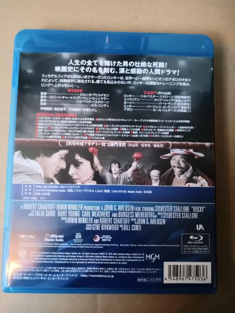 ロッキー Blu-ray < CD/DVD/ビデオ ロッキー Blu-ray < CD/DVD/ビデオの