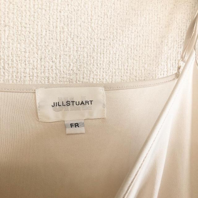��JILLSTUART/�W���X�`���A�[�g���C���i�[�L���~�����s���Z�b�g�A�b�v*���i�� �� �u�����h�� 