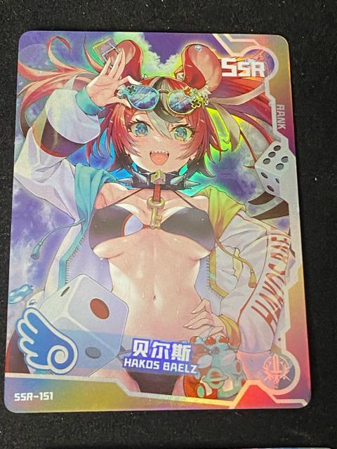 SSR �z�����C�u �s�m�΃t���A/����m�G��/�n�R�X�E�x�[���Y & �A�Y�[�����[�� �v�����c�E�n�C�����q �����h? ??�V? �� ��������� 