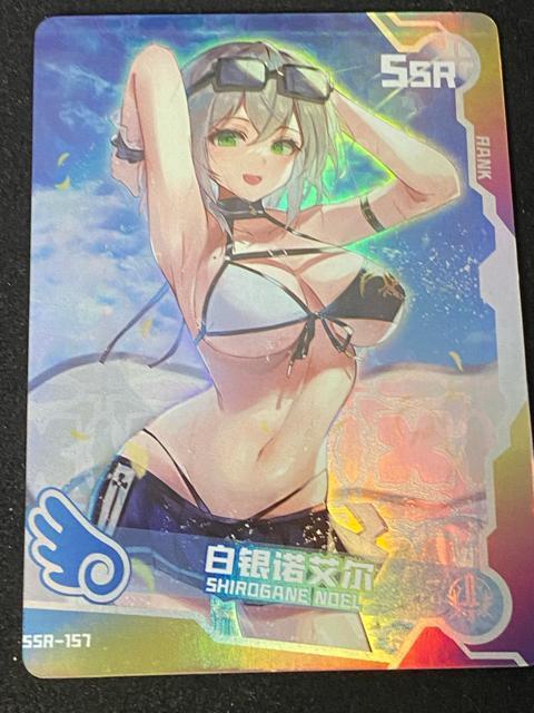 SSR �z�����C�u �s�m�΃t���A/����m�G��/�n�R�X�E�x�[���Y & �A�Y�[�����[�� �v�����c�E�n�C�����q �����h? ??�V? �� ��������� 