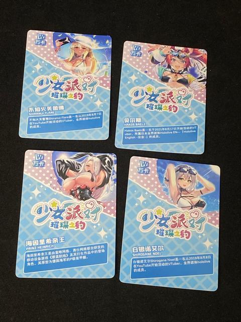 SSR �z�����C�u �s�m�΃t���A/����m�G��/�n�R�X�E�x�[���Y & �A�Y�[�����[�� �v�����c�E�n�C�����q �����h? ??�V? �� ��������� 