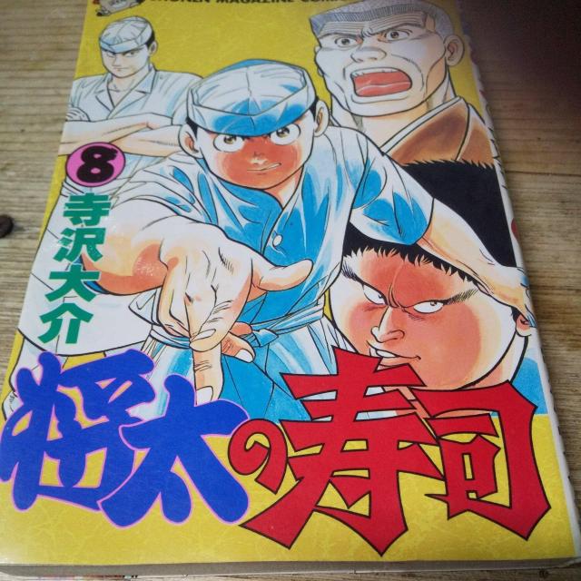 コミック < 本/雑誌 コミック < 本/雑誌の