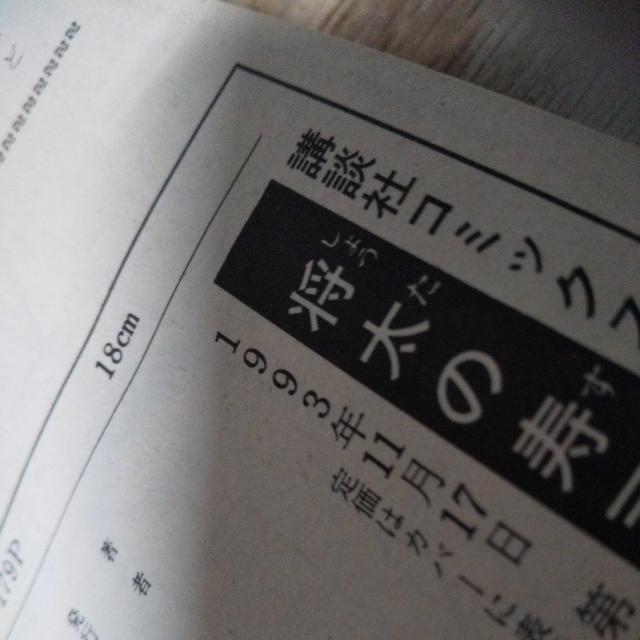 コミック < 本/雑誌 コミック < 本/雑誌の