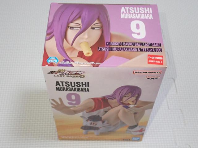 ���q�̃o�X�P LAST GAME Interval �����ց��e�c��2�� ����� �� �A�j��/�R�~�b�N/�L�����N�^�[�� 