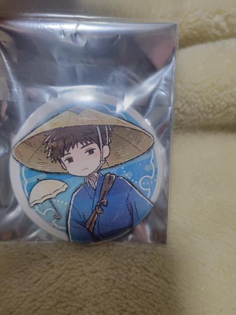 �z�^���̉œ��� �N���Y �O���t�A�[�g�C���X�g�ʃo�b�W�@�t�H�g���J�[�h �� �A�j��/�R�~�b�N/�L�����N�^�[�� 