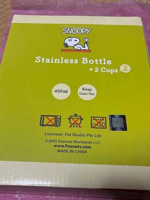 �X�k�[�s�[ �X�e�����X�{�g��&�v���J�b�v2�Z�b�g �� �C���e���A/���C�t�� 