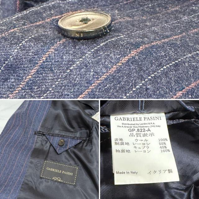 �K�u���G���p�W�[�j�H�~�����Y3P�X�[�c#48�X�g���C�t �� �j���t�@�b�V������ 