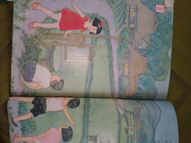 昔の小学一年生 < 本/雑誌 昔の小学一年生 < 本/雑誌の