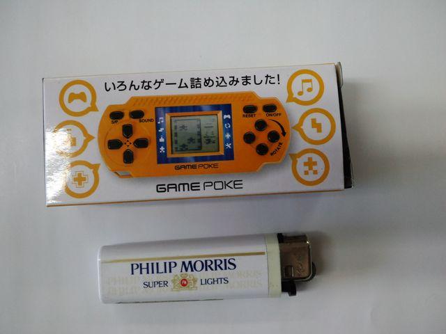 Vigpf`ld onjd(̕A|PbgTCY Q[) 