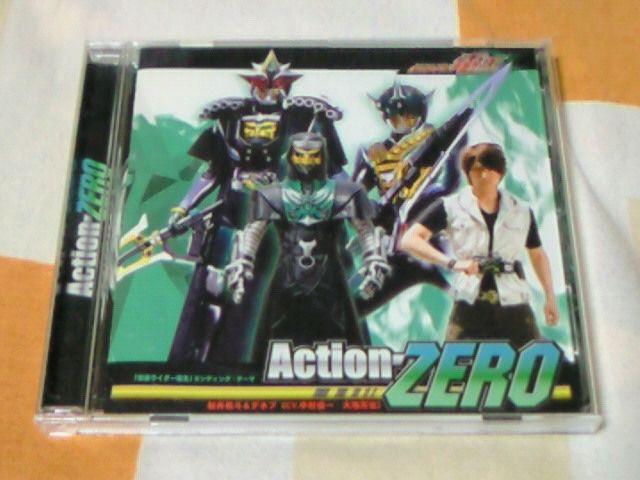 CD ʃC_[d ГlEflu Action-ZERO D˖F   CD/DVD/rfI 