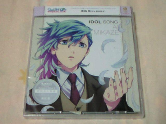 CD ́vX܂ }WLOVE{[VY ACh\O    CD/DVD/rfI 