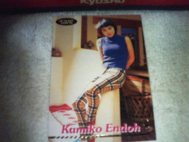 �g���J  �A�b�v�g�D�{�[�C�J�[�h '98   �����v���q �G���N�~�@#9  �� �^�����g�O�b�Y�� 