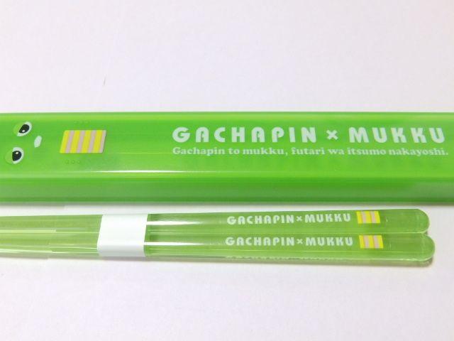 《New》ガチャピンxムック★お弁当*エコの為の携帯に…箸&スライド式ケース.セット < インテリア/ライフ 《New》ガチャピンxムック★お弁当*エコの為の携帯に…箸&スライド式ケース.セット < インテリア/ライフの