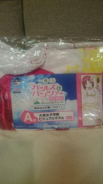 J K[Y&pc@[ Ԃ A rWA^I NAt@Ct   Aj/R~bN/LN^[ 