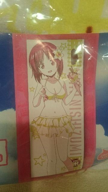 J K[Y&pc@[ Ԃ A rWA^I NAt@Ct  Aj/R~bN/LN^[ 