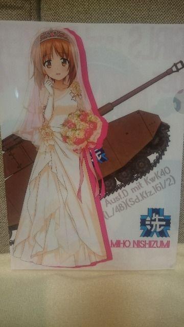 J K[Y&pc@[ Ԃ A rWA^I NAt@Ct  Aj/R~bN/LN^[ 