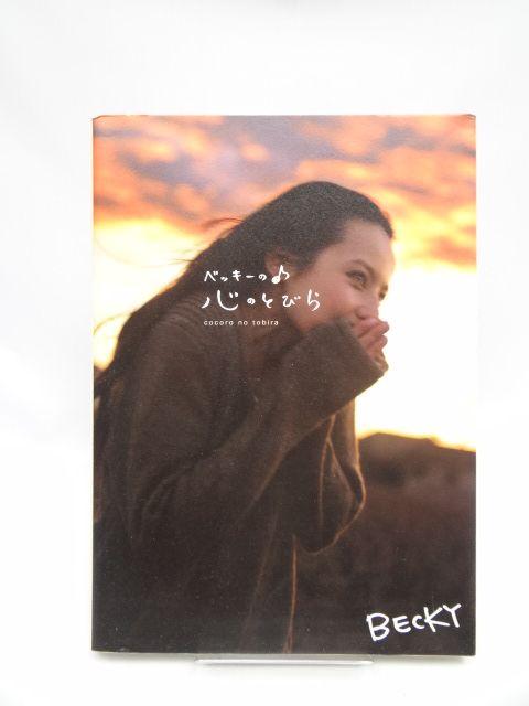 1903 xbL[̐ŜƂт   ^gObY 