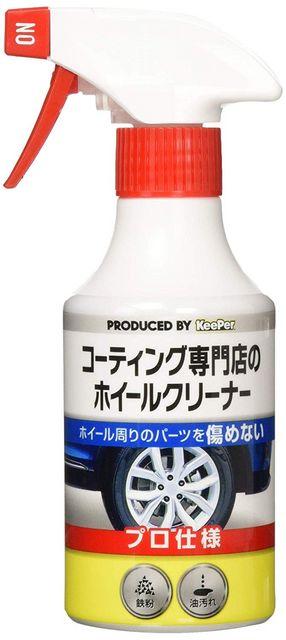 L[p[Z R[eBOX̃zC[N[i[ 300mL  /oCN