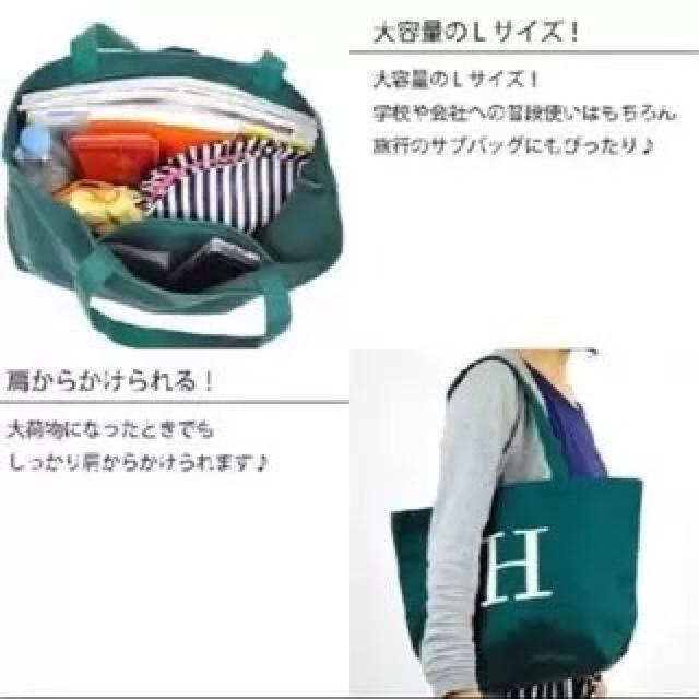 【mistura】ミストゥーラ★イニシャルエコバッグ (新品) < 女性ファッション  【mistura】ミストゥーラ★イニシャルエコバッグ (新品) < 女性ファッションの
