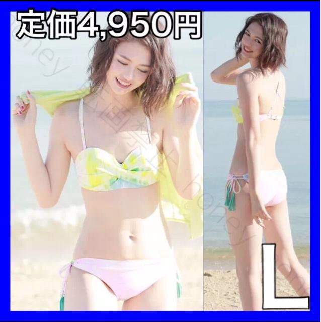 定価4,950円●フリンジ付きタイダイ柄●2weyバンドゥビキニ●L < 女性ファッション 定価4,950円●フリンジ付きタイダイ柄●2weyバンドゥビキニ●L < 女性ファッションの