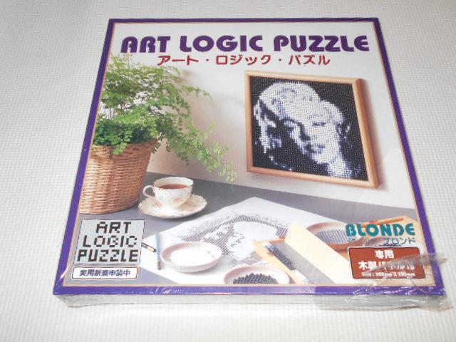 アート・ロジック・パズル PL-001 ブロンド 専用木製パネル付 < おもちゃ アート・ロジック・パズル PL-001 ブロンド 専用木製パネル付 < おもちゃの