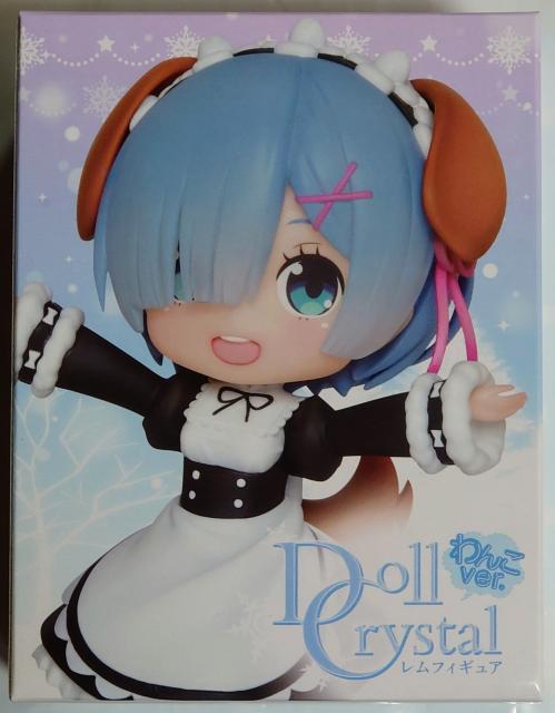 Reゼロ から始める異世界生活 Doll Crystal レム フィギュア わんこver. < アニメ/コミック/キャラクター Reゼロ から始める異世界生活 Doll Crystal レム フィギュア わんこver. < アニメ/コミック/キャラクターの