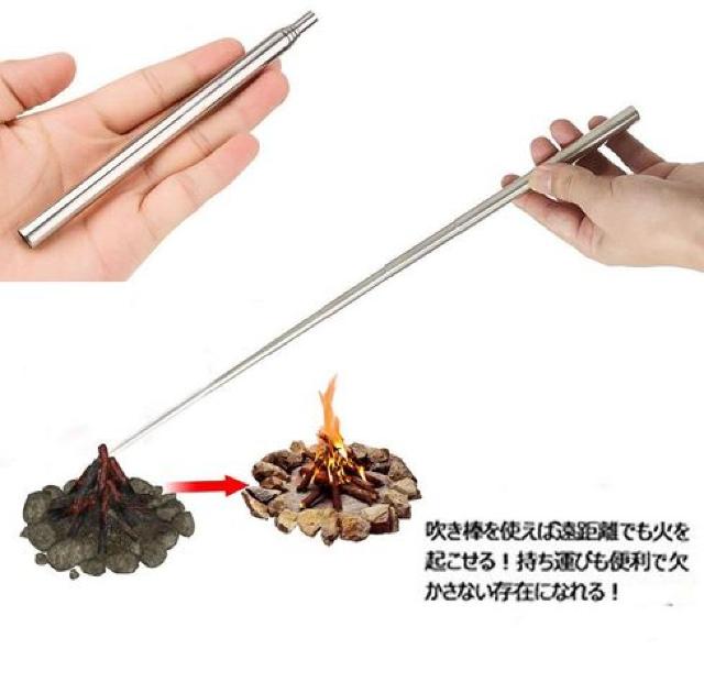 火吹き棒 火起こし 火吹き 焚き火 送風機 バーベキュー < レジャー/スポーツ  火吹き棒 火起こし 火吹き 焚き火 送風機 バーベキュー < レジャー/スポーツの