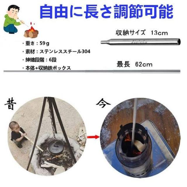 火吹き棒 火起こし 火吹き 焚き火 送風機 バーベキュー < レジャー/スポーツ  火吹き棒 火起こし 火吹き 焚き火 送風機 バーベキュー < レジャー/スポーツの