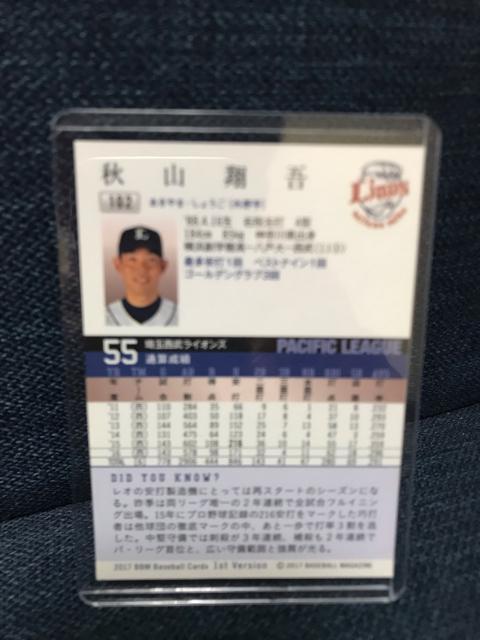 ʐCIY HRČI MTCJ[h BBM  W[/X|[c 