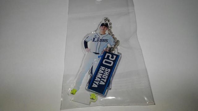 埼玉西武ライオンズ2021 球場限定ガチャ・くじ 3個セット 20 浜屋将太投手 < レジャー/スポーツ  埼玉西武ライオンズ2021 球場限定ガチャ・くじ 3個セット 20 浜屋将太投手 < レジャー/スポーツの