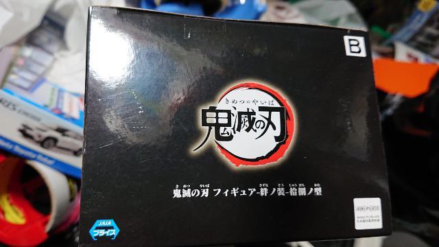 Sł̐nE}YYtBMAE`.aZbg  Aj/R~bN/LN^[ 