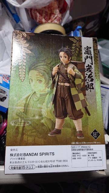 Sł̐nE}YYtBMAE`.aZbg  Aj/R~bN/LN^[ 