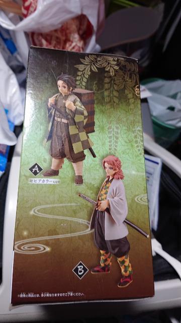 Sł̐nE}YYtBMAE`.aZbg  Aj/R~bN/LN^[ 