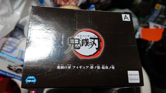 Sł̐nE}YYtBMAE`.aZbg  Aj/R~bN/LN^[ 