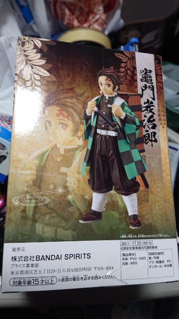 Sł̐nE}YYtBMAE`.aZbg  Aj/R~bN/LN^[ 