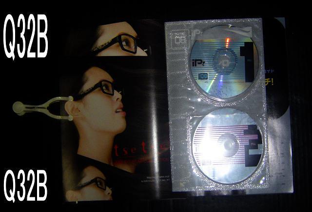 IP ・Q32 < 本/雑誌  IP ・Q32 < 本/雑誌の