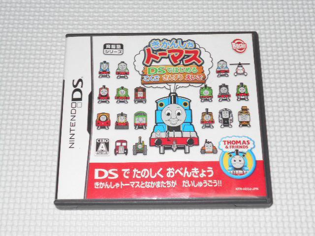 DS★きかんしゃトーマス DSではじめる こくご さんすう えいご < ゲーム本体/ソフト  DS★きかんしゃトーマス DSではじめる こくご さんすう えいご  < ゲーム本体/ソフトの