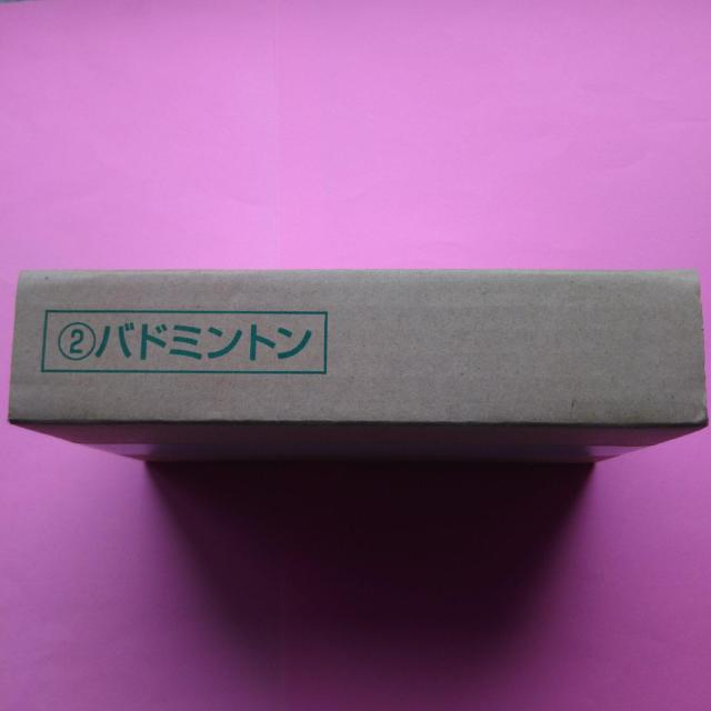★東京2020オリンピック!第2次!千円銀貨弊!バドミントン!未開封品! < ホビー  ★東京2020オリンピック!第2次!千円銀貨弊!バドミントン!未開封品! < ホビーの