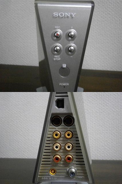 ★バイオ テレビチューナーユニット PCGA-UTV10 ジャンク < PC本体/周辺機器  ★バイオ テレビチューナーユニット PCGA-UTV10 ジャンク < PC本体/周辺機器の