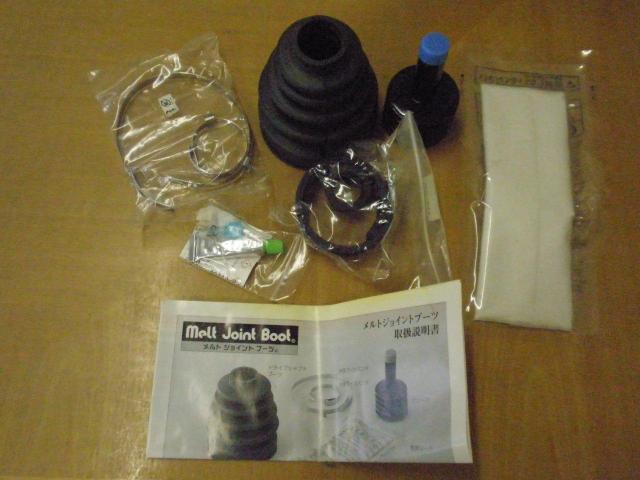 稀少マツダ純正ドライブシャフトブーツセット激安売り切り < 自動車/バイク 稀少マツダ純正ドライブシャフトブーツセット激安売り切り < 自動車/バイク