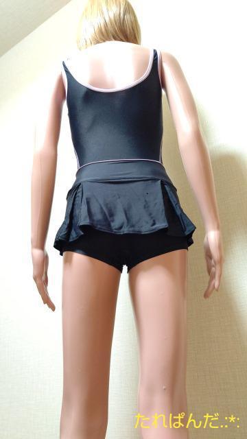 tbg}[N 140AlCr[̃XJ[gtj64823_ő  LbY/xr[ 